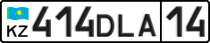 License plate Kazakhstan, Private owners (2012)