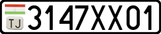 License plate of Tajikistan, Private owners (2009)