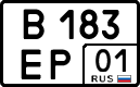 в 183 ер 01