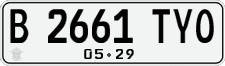License plate of Indonesia, Regular plates