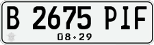 License plate of Indonesia, Regular plates