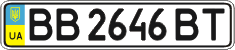 License plate Ukraine, Regular plates (2004)