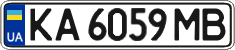 License plate Ukraine, Regular plates (2004)