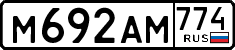 м 692 ам 774