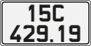 License plate of Vietnam, Cars