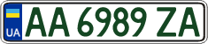 License plate Ukraine, Regular plates (2004)