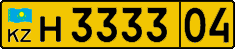 License plate Kazakhstan, Foreigners (2012)