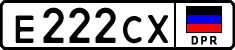 Non-recognized and partially recognized states, Cars