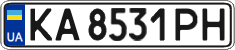 License plate Ukraine, Regular plates (2004)