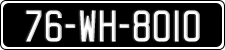 License plate of Ireland, Regular plates