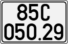 License plate of Vietnam, Cars