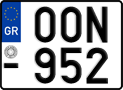 License plate of Greece, Motorcycles