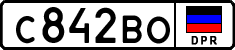 Non-recognized and partially recognized states, Cars