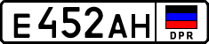 Non-recognized and partially recognized states, Cars