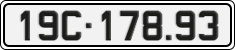 License plate of Vietnam, Cars