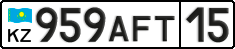 License plate Kazakhstan, Private owners (2012)