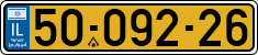 License plate of Israel, Regular plates