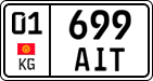 01 699 AIT