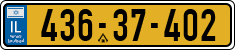 License plate of Israel, Regular plates
