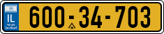 License plate of Israel, Regular plates