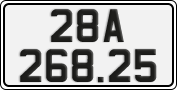 License plate of Vietnam, Cars