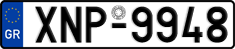 License plate of Greece, Cars
