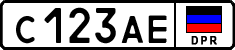 Non-recognized and partially recognized states, Cars