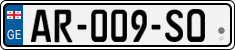 License plate of Georgia, Cars (2014)
