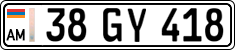 License plate of Armenia, Private owners