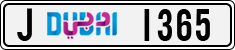 License plate of the UAE, Dubai, Cars