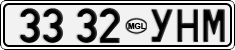 License plate of Mongolia, Cars