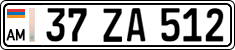 License plate of Armenia, Private owners