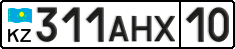 License plate Kazakhstan, Private owners (2012)