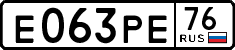 License plate Russia, Cars