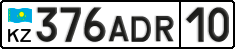 License plate Kazakhstan, Private owners (2012)
