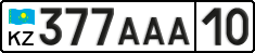 License plate Kazakhstan, Private owners (2012)