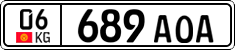 06 689 AOA