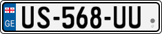 License plate of Georgia, Cars (2014)