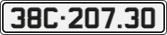 License plate of Vietnam, Cars