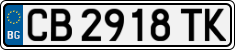 License plate of Bulgaria, Cars