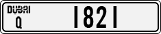 License plate of the UAE, Dubai, Cars