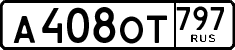 License plate Russia, Cars