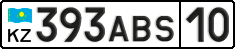 License plate Kazakhstan, Private owners (2012)