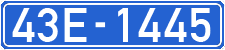 License plate of Vietnam, Government and public administrations