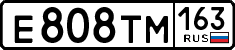 License plate Russia, Cars