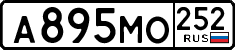License plate Russia, Cars