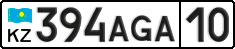 License plate Kazakhstan, Private owners (2012)