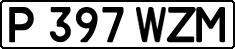 License plate Kazakhstan, Private owners (1993)