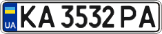 License plate Ukraine, Regular plates (2004)