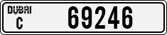 License plate of the UAE, Dubai, Cars